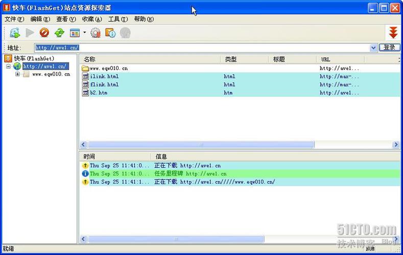 网页挂马有时会采用一些高级技术手段来绕过杀毒软件的检测,它们可能会利用加密技术将恶意代码进行加密处理,使得杀毒软件难以识别其真实面目,一些木马还会通过修改系统时间、摘除杀毒软件的HOOK挂钩或修改病毒库等方式来干扰杀毒软件的正常工作,用户需要保持杀毒软件的更新和升级,以应对不断变化的威胁。