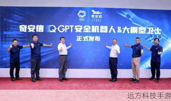 Q:为什么在下载刷机包时需要进行安全验证?