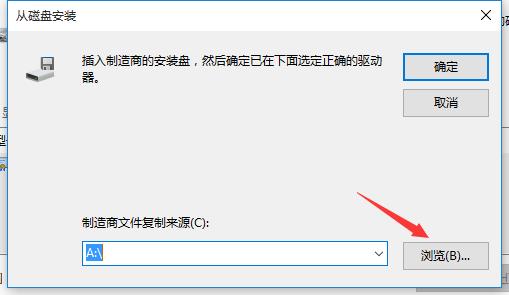 Q:安装刷机包后,我的数据会丢失吗?