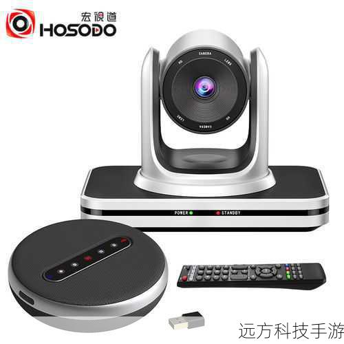 摄像头系统