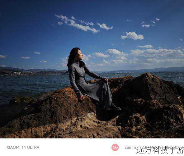 尽管小米11 Ultra在多个方面表现出色,但并非完美无缺,以下是一些用户可能关注的缺点及改进空间: