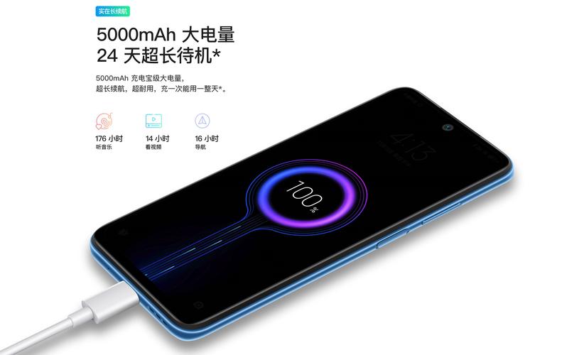 - 小米11 Ultra的5000mAh大电池搭配高效的系统优化,能够在普通使用场景下提供持久的续航能力,即使在高强度使用情况下,也能通过快速充电技术迅速补充电量,满足全天候使用需求。
