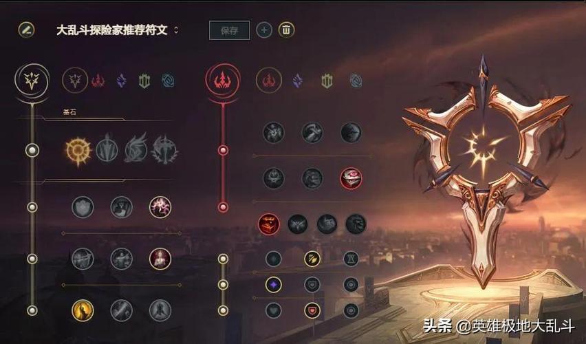 Q3: EZ如何通过技能和天赋适应不同的游戏环境?