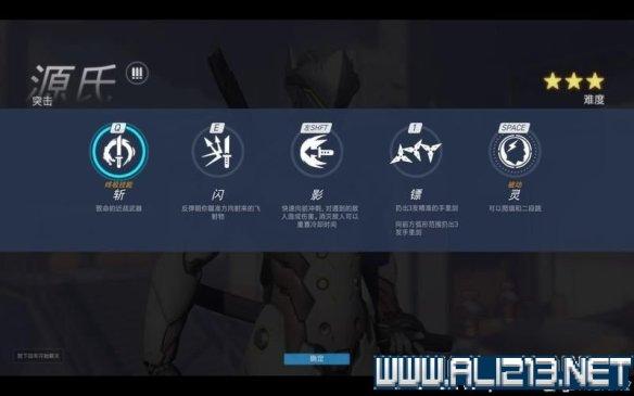 通过上述内容,我们不仅为《守望先锋》的新手提供了详尽的基础操作指南和英雄特点解析,还分享了一些实用的入门技巧和问题解答,希望能帮助大家更快地融入游戏,享受游戏带来的乐趣。