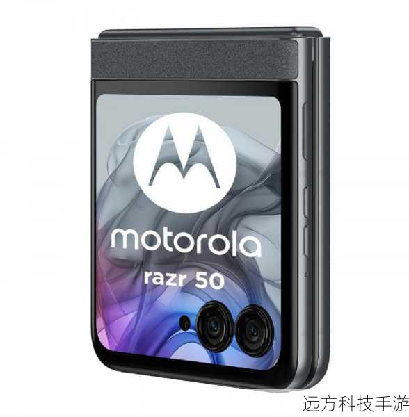 moto razr 50 Ultra在外观设计上,无疑走在了时尚的前沿,它延续了摩托罗拉经典的razr系列设计语言,同时融入了更多现代元素,手机背面采用了素皮材质,不仅手感极佳,还带来了出色的防滑和耐脏性能,配色方面,moto razr 50 Ultra提供了摩登艾绿、复古丹宁和柔和桃三款Pantone色彩,每一款都独具特色,让人过目难忘。