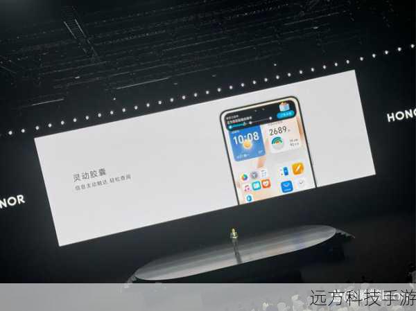 在性能方面,moto razr 50 Ultra同样表现出色,它搭载了第三代骁龙8s旗舰芯片,采用4nm工艺制程,性能强悍且功耗控制得当,无论是日常应用还是大型游戏,都能轻松应对,带来流畅的使用体验,moto razr 50 Ultra还配备了最新的LPDDR5x和UFS4.0存储规格,进一步提升了数据传输速度和系统响应速度。
