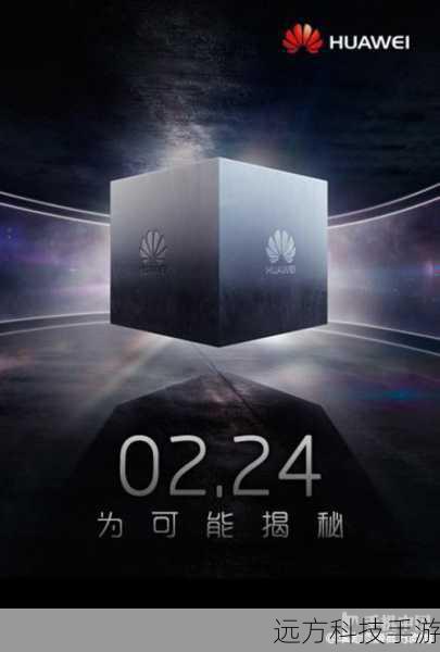 三星Note8，大屏旗舰新纪元，创意与高效能的无缝融合！