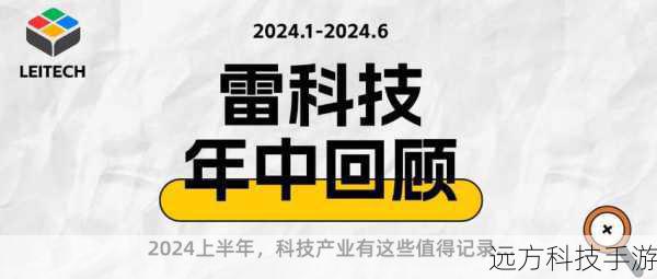 说到三星Note系列,就不得不提其标志性的S Pen,Note8的S Pen经过重新设计,不仅书写体验更加流畅自然,还新增了多种实用功能,用户可以利用S Pen进行远程拍照、控制PPT播放等,极大地提升了工作和生活的便利性,Note8还支持分屏多任务、悬浮窗口等高效操作模式,让用户可以在同一屏幕上同时处理多个任务,大大提高了工作效率。