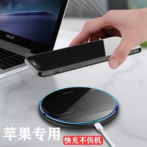 三星Note8在续航方面表现出色,它搭载了大容量的电池,并支持快速充电和无线充电技术,在正常使用情况下,Note8可以轻松满足用户一整天的使用需求,即使电量不足也不必担心,通过快速充电功能,用户可以在短时间内为手机补充大量电量,无线充电的加入也让充电变得更加便捷和灵活。