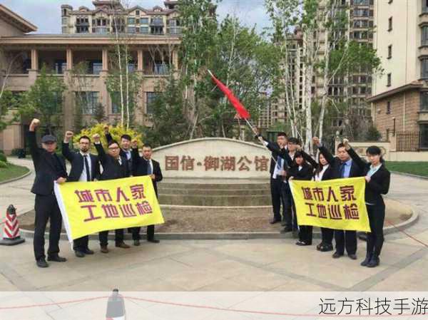 准备阶段