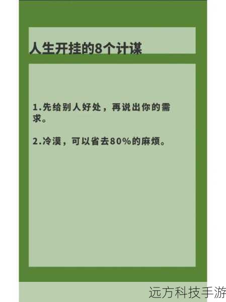 初始阶段