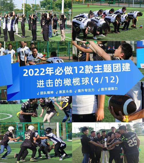 - 使用团队战术,如分散攻击、轮流承受伤害等,以减少整体受到的伤害。