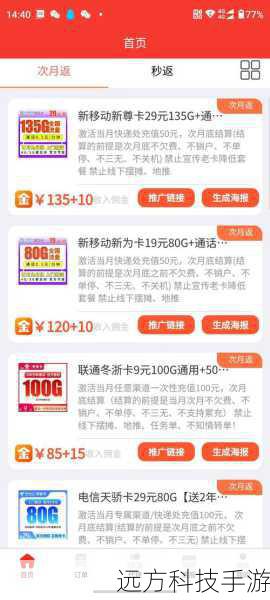 Q: 双卡交火相比单卡有哪些显著优势?
