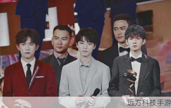 晚会邀请了众多知名艺人参与演出,其中不乏张艺兴、王源、王俊凯、易烊千玺等当红偶像,张艺兴以一首《麻婆豆腐》点燃现场气氛,将传统美食与流行音乐巧妙结合;而王源、王俊凯、易烊千玺则共同演绎了经典歌曲《喜欢你》,展现了青春偶像的无限魅力。