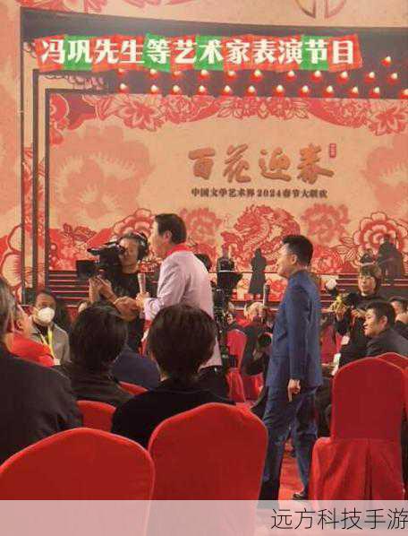 除了歌舞表演,语言类节目也是央视元宵晚会的重头戏,令人惊喜的是,多年未见的冯巩老师带着新小品回归舞台,为观众带来了久违的欢笑,还有众多相声、小品演员轮番上阵,用幽默诙谐的语言讲述生活故事,传递正能量。