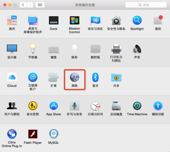 2、清除DNS缓存:使用命令行工具(Windows下为ipconfig /flushdns,Mac和Linux用户则可使用sudo killall -HUP mDNSResponder)清除DNS缓存,以避免因缓存错误导致的问题。