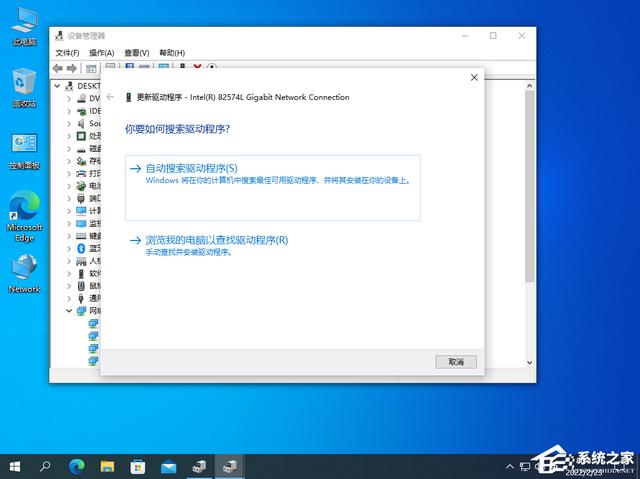 5、更新或重置DNS:在Windows系统中,可以尝试更新DNS服务器设置(使用Google DNS 8.8.8.8和8.8.4.4),或者在某些情况下,重启网络适配器后,DNS设置会自动恢复。