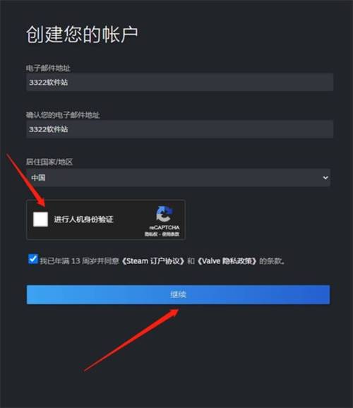 5、联系客服:如果以上方法都无效,可能是更深层次的技术问题,联系Steam客服寻求帮助是一个好选择。