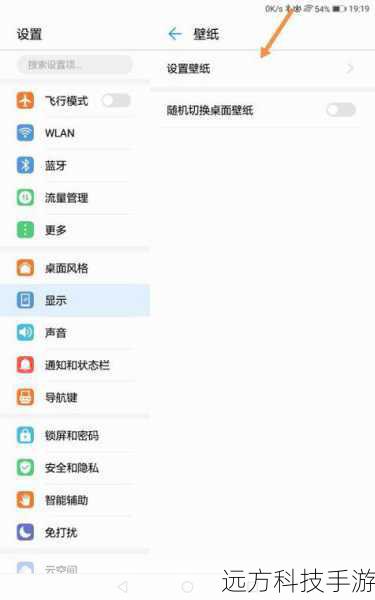 对于想要购买荣耀畅玩4C的消费者来说,以下几点建议或许能帮到你: