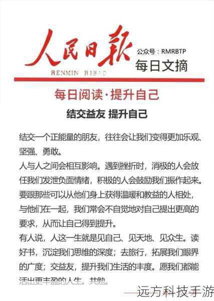 1、明确需求:首先明确自己的使用需求,比如是否需要双卡双待、对拍照功能的要求等,以便选择最适合自己的版本。