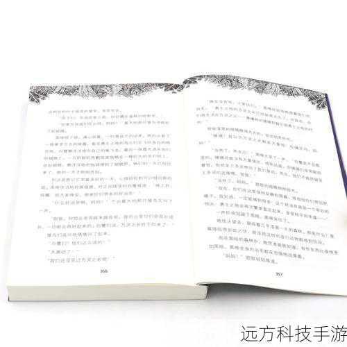 被动技能:暗影潜行