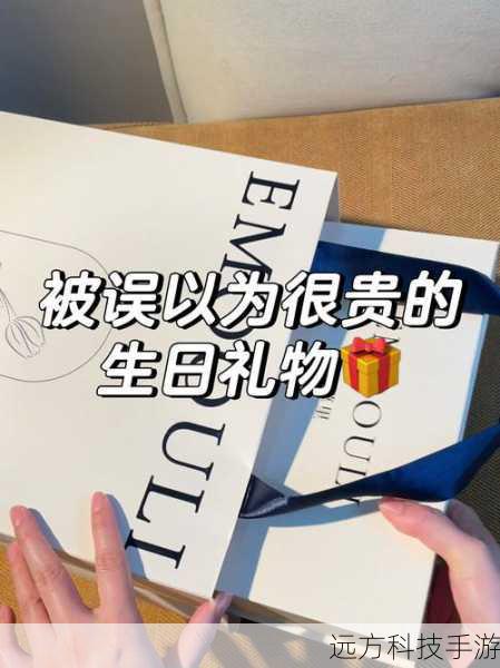 开箱瞬间:仪式感满满
