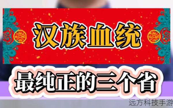 纯正血统:Android的旗舰担当