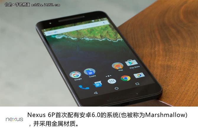 问题一:Galaxy Nexus的谷歌血统主要体现在哪些方面?