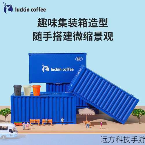 外观设计:简约而不失时尚