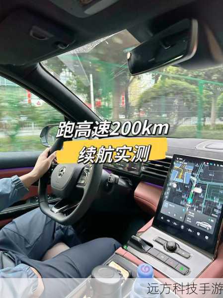 1、续航能力如何?