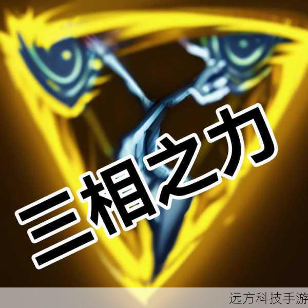 1、无尽之刃:大幅提高攻击力,非常适合后期团战。