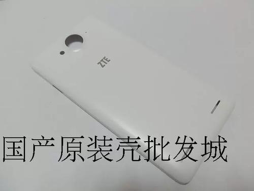 问题三:中兴V5S系列在论坛上的用户评价如何?