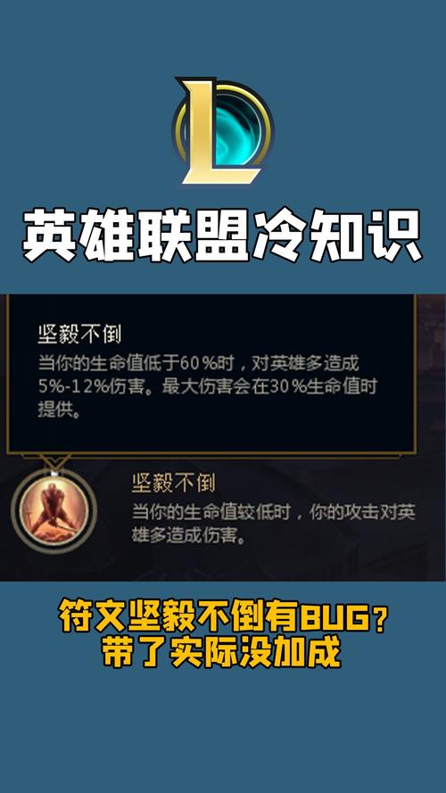 主系:选择“精密”系,确保“征服者”的加成,同时考虑“凯旋”和“坚毅不倒”来提升生存和输出。