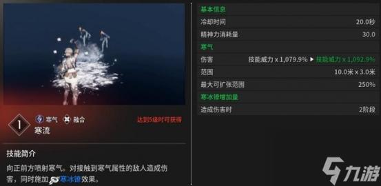 在对线时,利用龙女的Q技能快速清野和骚扰敌人,通过精准的技能施放,可以有效地控制敌方打野的动向,同时利用W技能的减速效果,配合队友进行有效的换血和击杀尝试。