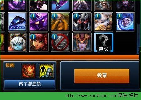 资源投入:分析培养该英雄所需的时间和资源是否符合你的游戏进度和预算。