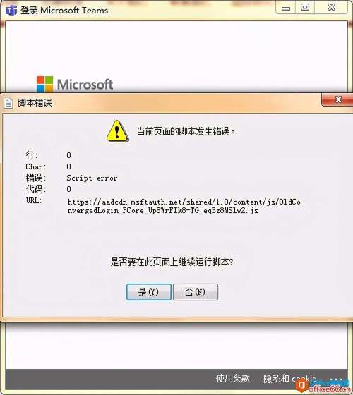 错误提示：提供清晰的错误信息，指导用户如何正确输入数据。