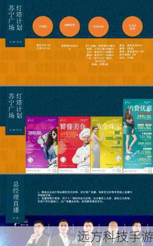 多元娱乐：一网打尽，乐享不停