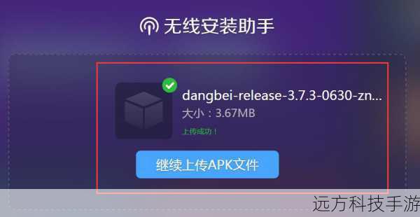 固件文件:从开博尔官网或可靠资源站下载与k660i相匹配的固件文件,确保文件完整且未经过篡改。