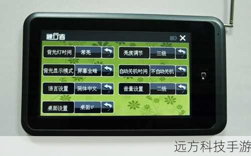 对于一款移动电视来说，续航能力和便携性同样重要，神行者T10在这方面也表现出色，它内置了大容量电池，支持长时间连续播放，无论是长途旅行还是日常通勤，都能陪伴用户度过每一个无聊的时刻，而轻巧的机身设计，则让T10成为随身携带的理想选择，无论是放在包里还是握在手中，都毫无负担。