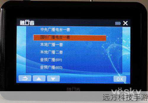 问题二：神行者T10的CMMB信号覆盖范围如何？