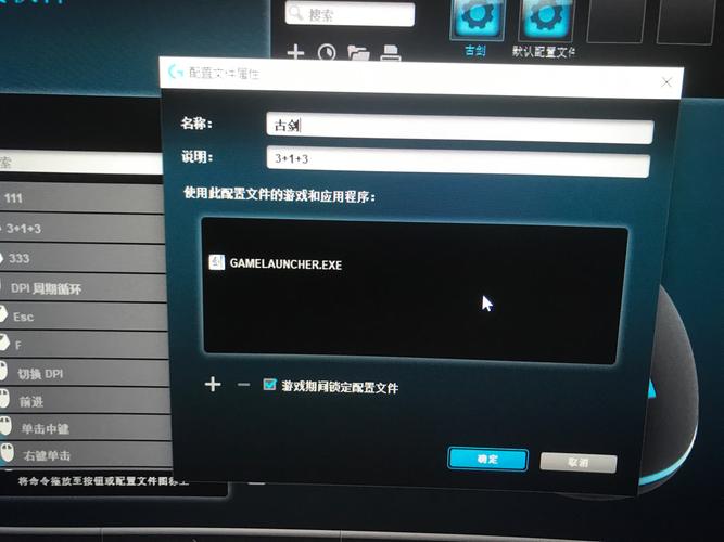 - 在弹出的对话框中,选择你之前下载好的固件文件(如gujian-XZB.img)。