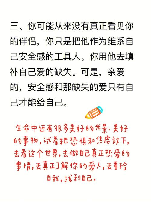 第五步:等待重启