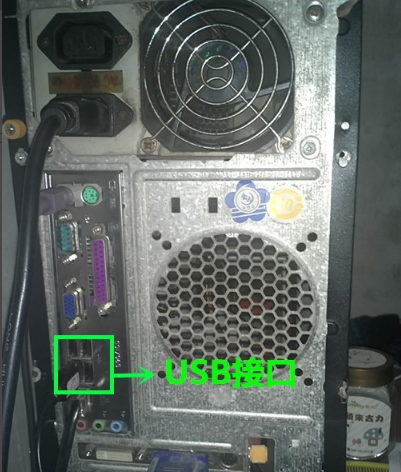 A:请检查USB线是否连接牢固,以及是否使用了电脑机箱后面的USB接口,尝试更换一条USB线或电脑进行尝试,如果问题依旧,可能是刷机工具或固件文件存在问题,建议重新下载并安装。