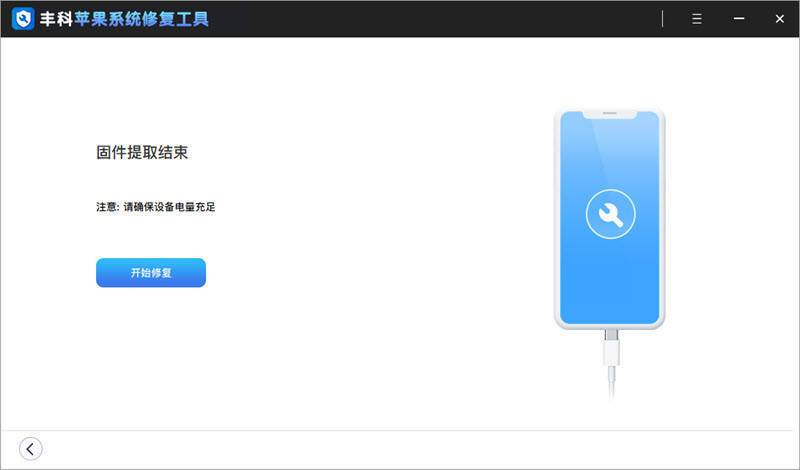 A:如果刷机后系统无法启动,可能是固件文件与设备不兼容或刷机过程中出现了错误,可以尝试使用PhoenixSuit的“恢复出厂设置”功能进行修复,如果问题依旧无法解决,建议联系开博尔官方客服或寻求专业维修人员的帮助。