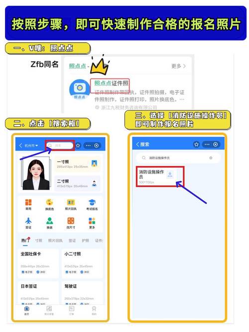 通过以上步骤和解答,相信你已经对开博尔k660i的刷机过程有了全面的了解,刷机虽然能够带来诸多便利和新功能,但也存在一定的风险,在刷机前请务必做好充分的准备和备份工作,确保操作过程的安全和顺利。