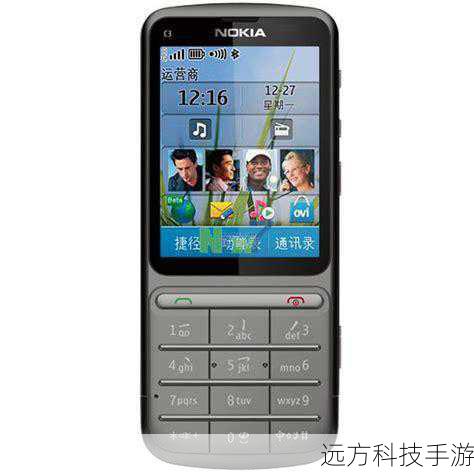 在硬件配置上,诺基亚N96搭载了Symbian9.3 S60第三版智能手机系统,CPU为ARM11 264MHz,运行内存为128MB RAM+256MB ROM,支持Micro SD卡扩展至16GB,这样的配置在当年或许还算不错,但如今看来已远远落后于时代,而Redmi Note 12 Turbo则搭载了高通骁龙7+ Gen 2处理器,CPU频率为1×2.91GHz+3×2.49GHz+4×1.8GHz,GPU为Adreno 725,这样的配置确保了手机在运行大型应用和游戏时能够保持流畅不卡顿,Redmi Note 12 Turbo还提供了8GB、12GB和16GB三种运行内存选择,以及256GB、512GB和1TB三种机身存储选择,满足了用户对于多任务处理和存储空间的需求。