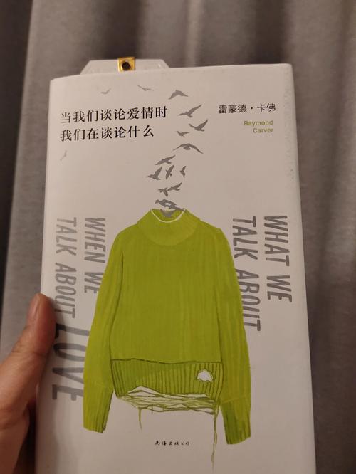 当我们谈论华丰方便面老板是哪里人时,实际上是在探寻一个品牌背后的故事和文化底蕴,而华丰方便面之所以能够成为“聚超值”的代名词,不仅仅是因为其产品的性价比高,更是因为它背后所承载的情怀和品质,这份情怀,源自于对消费者需求的深刻理解;这份品质,则是对产品质量的严格把控和对品牌形象的精心维护。