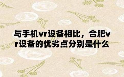 Q3：Thunderbolt在哪些领域有广泛应用？