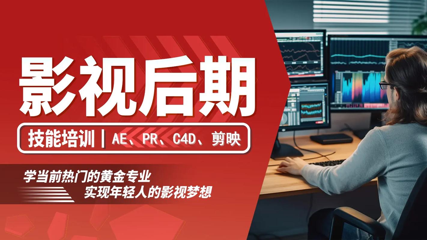 1、影视后期制作：高速传输大型视频文件，提升编辑效率。