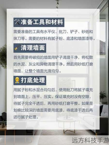 全面指南，简易配置TP-Link无线路由器，构建卓越的家庭网络体验